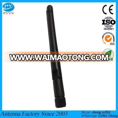 1/4 Wave 868MHz Dipole Antenna with SMA-J Connector