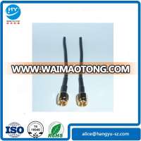 868MHz 2dBi Antenna with SMA Plug Connector