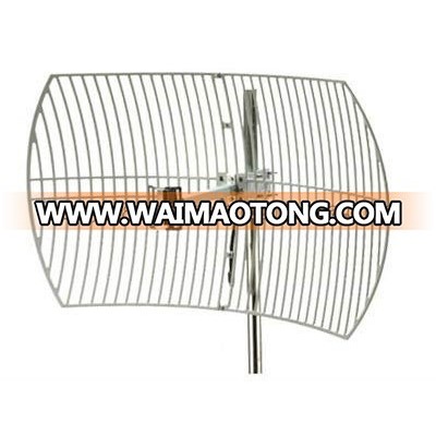 5.8G 30dbi Grid Die Cast Antenna