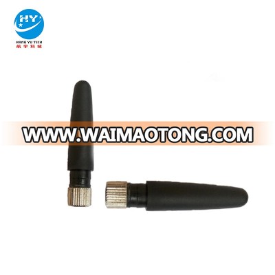 China Manufacturer 900 1800MHZ 3G Antenna GSM 3G Aerial