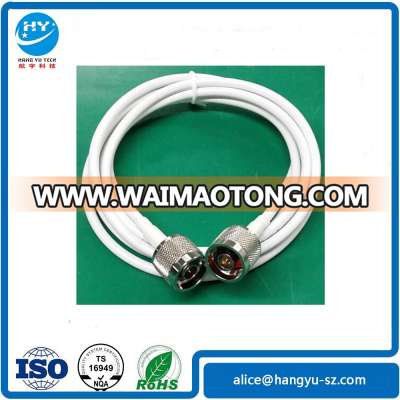 N Male to N Male LMR195 White Cable 2m