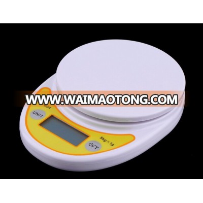 LCD Digital Electronic Kitchen Scale for Food Balance Weighing Wholesale