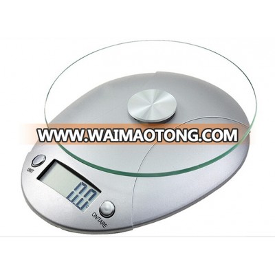 The newest elegant mini digital electronic scale kitchen with 3V Lithium battery