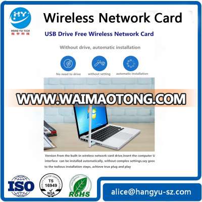 Mini USB wireless network card wall desktop laptop WIFI receiver signal launch