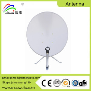 GSM Communication Wireless Antenna (TOP-GSM02)